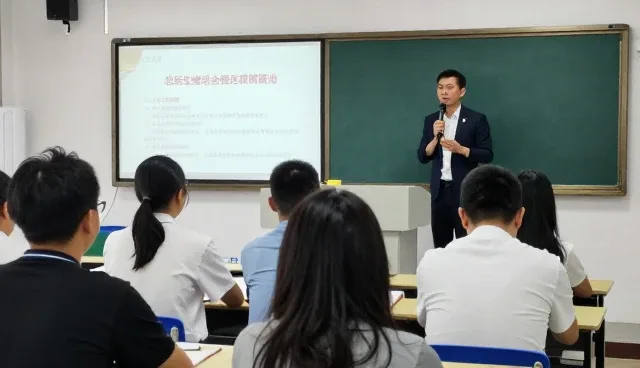 技术服务如何选择技术培训课程的适用条件